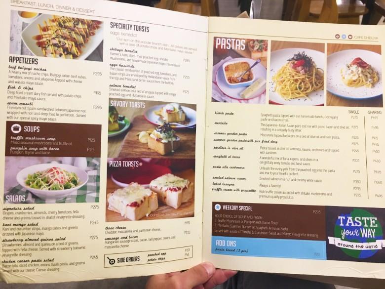 cafeshibuya8.jpg