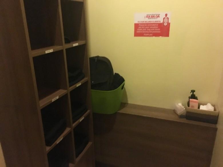 karadafactory6.jpg